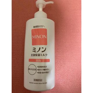 ミノン(MINON)の値下げ ミノン 全身保湿ミルク(400ml)(ボディローション/ミルク)