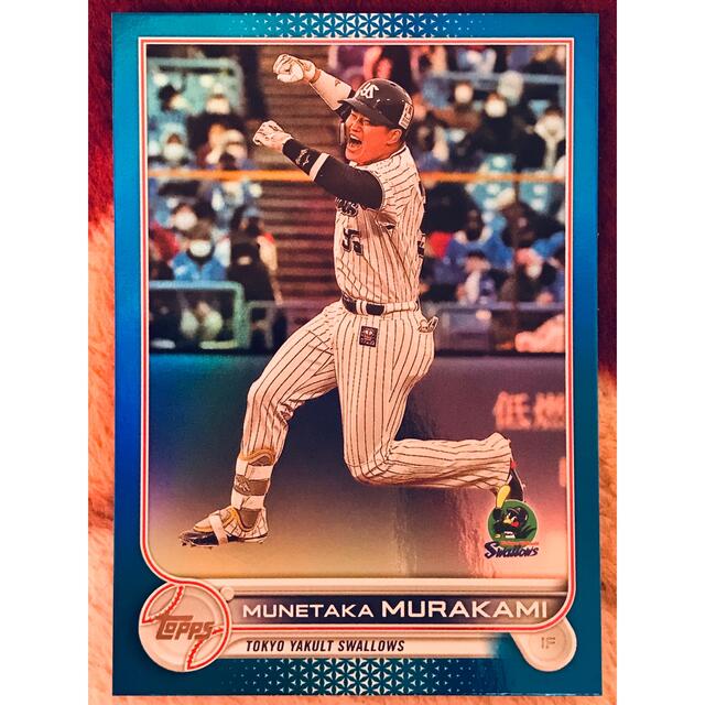 topps 2022 chrome NPB ヤクルト 村上宗隆 インサートカード