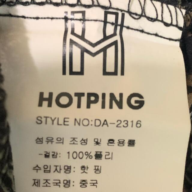 HOTPING(ホッピン)の韓国 Hotping ホットピング ネックリボンラッフル花柄ブラウス ブラック レディースのトップス(シャツ/ブラウス(長袖/七分))の商品写真