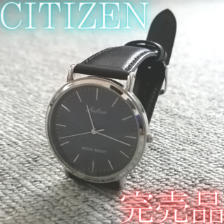 シチズン(CITIZEN)の【完売品】シチズン CITIZEN 腕時計 ダークブルー ／ カーフレザーベルト(腕時計(アナログ))