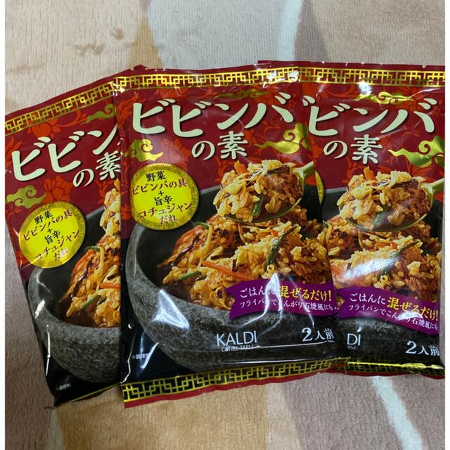 KALDI(カルディ)のKALDI カルディ　ビビンバの素 (2人前)×3袋 食品/飲料/酒の加工食品(レトルト食品)の商品写真