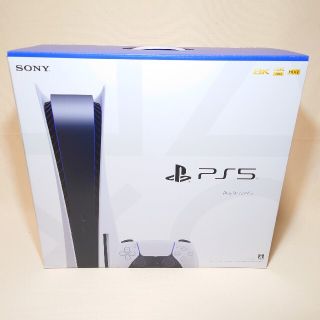 プレイステーション(PlayStation)のプレイステーション5 本体(家庭用ゲーム機本体)