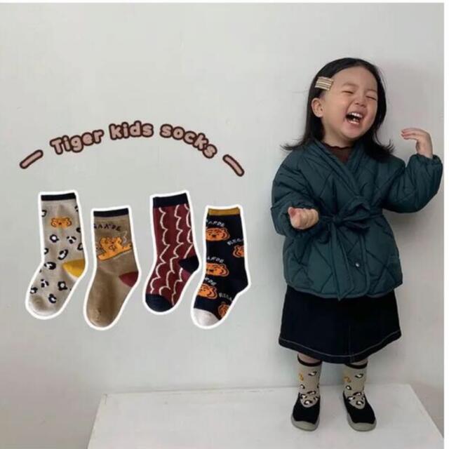 ENDO SOCKS 新商品寅年の虎デザイン子供靴下　4点セット キッズ/ベビー/マタニティのこども用ファッション小物(靴下/タイツ)の商品写真