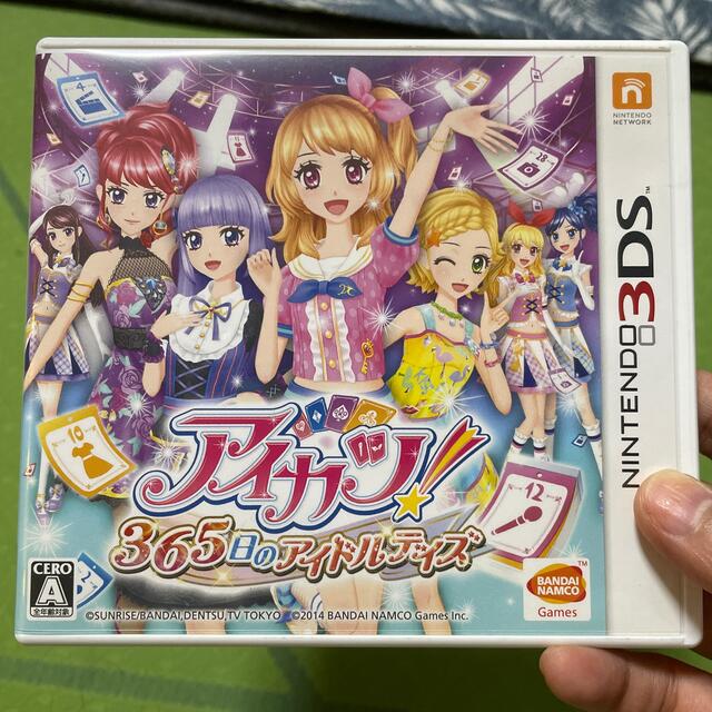 任天堂(ニンテンドウ)のぴろ様専用☆アイカツ！ 365日のアイドルデイズ 3DS エンタメ/ホビーのゲームソフト/ゲーム機本体(携帯用ゲームソフト)の商品写真