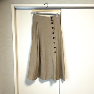 アンデミュウ(Andemiu)のAndemiuのボタン付きフレアスカート(ロングスカート)