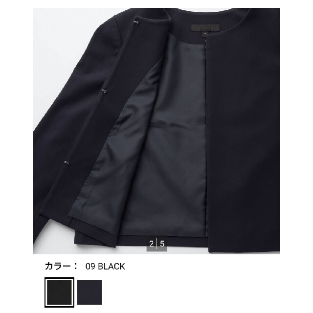 UNIQLO(ユニクロ)のユニクロ　ポンチラウンドネックジャケット レディースのジャケット/アウター(ノーカラージャケット)の商品写真