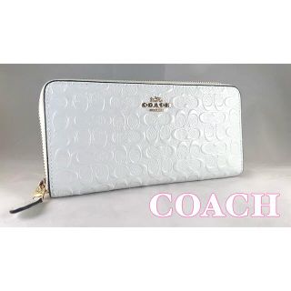 コーチ(COACH)の★ 本日限定  coach コーチ 長財布 ホワイト 人気色　白 エンボス ★(財布)