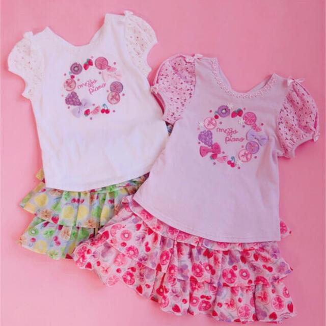 mezzo piano(メゾピアノ)のメゾピアノ 新品Tシャツ＆ソックス 130 キッズ/ベビー/マタニティのキッズ服女の子用(90cm~)(その他)の商品写真