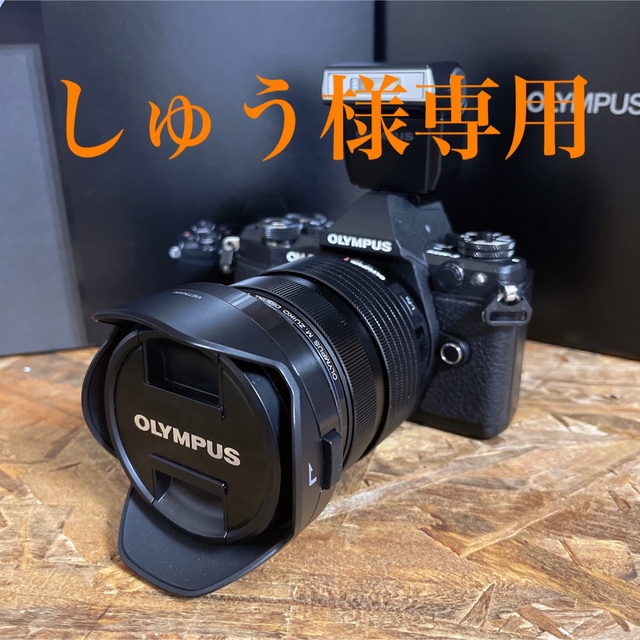 OLYMPUS - OM-D E-M5 MarkII ・PROレンズ 12-40mm F2.8キット