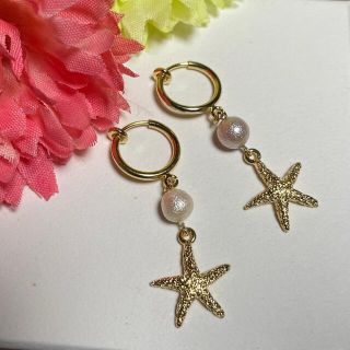 ☆ヒトデ&パールイヤリング☆handmade(イヤリング)