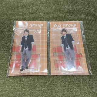 ジャニーズジュニア(ジャニーズJr.)のAぇ! group 末澤誠也　アクスタ　第三弾(アイドルグッズ)