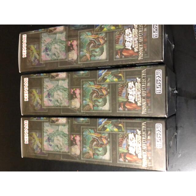遊戯王 プリズマティックアートコレクション 3BOX 新品未開封