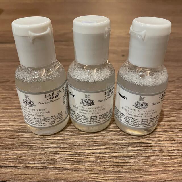 Kiehl's(キールズ)のキールズ　DSクリアリーホワイトトリートメントトナー コスメ/美容のスキンケア/基礎化粧品(化粧水/ローション)の商品写真