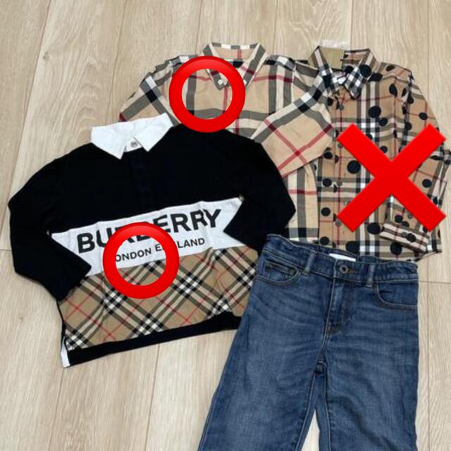 BURBERRY(バーバリー)のご専用♡Burberry 4y長袖2枚、半袖3枚セット キッズ/ベビー/マタニティのキッズ服男の子用(90cm~)(Tシャツ/カットソー)の商品写真