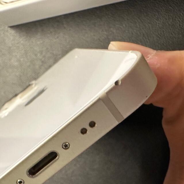 iPhone 13 mini スターライト256GB SIMフリー iPhone 13 mini スターライト256GB SIMフリー