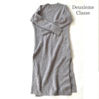 ドゥーズィエムクラス(DEUXIEME CLASSE)の●ドゥーズィエムクラス●ウールカシミヤ混　ブークレ　ニットワンピース(ロングワンピース/マキシワンピース)