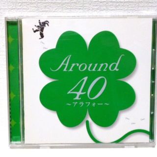 Around 40 ～アラフォー ～（USED）(ポップス/ロック(邦楽))