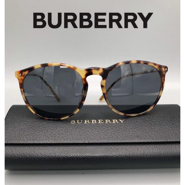 BURBERRY(バーバリー)のプレミア生産終了モデル BURBERRY B4250QF サングラス レディースのファッション小物(サングラス/メガネ)の商品写真
