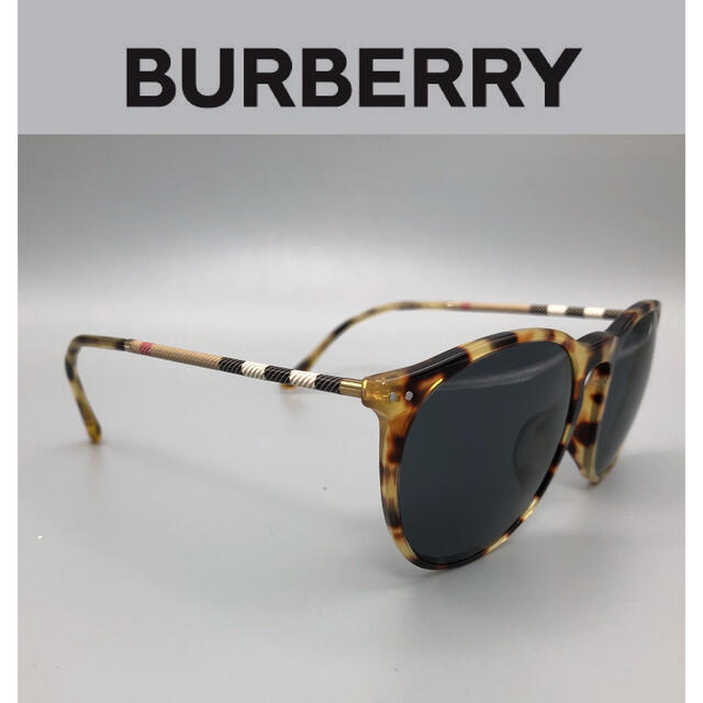 BURBERRY(バーバリー)のプレミア生産終了モデル BURBERRY B4250QF サングラス レディースのファッション小物(サングラス/メガネ)の商品写真