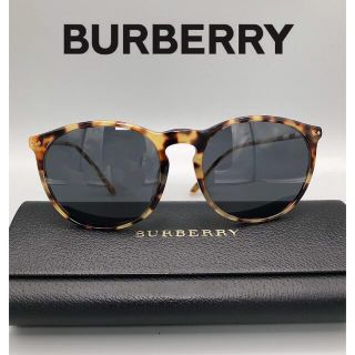 バーバリー(BURBERRY)のプレミア生産終了モデル BURBERRY B4250QF サングラス(サングラス/メガネ)