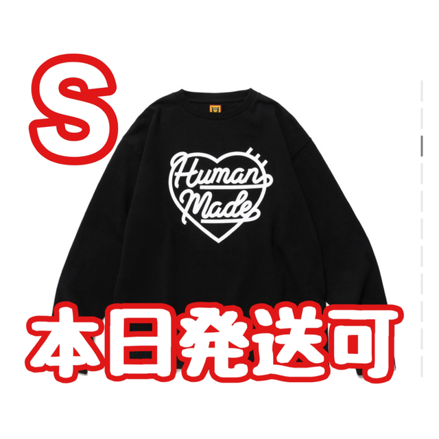 HUMAN MADE(ヒューマンメイド)のhuman made HEART L/S T-SHIRT メンズのトップス(Tシャツ/カットソー(七分/長袖))の商品写真