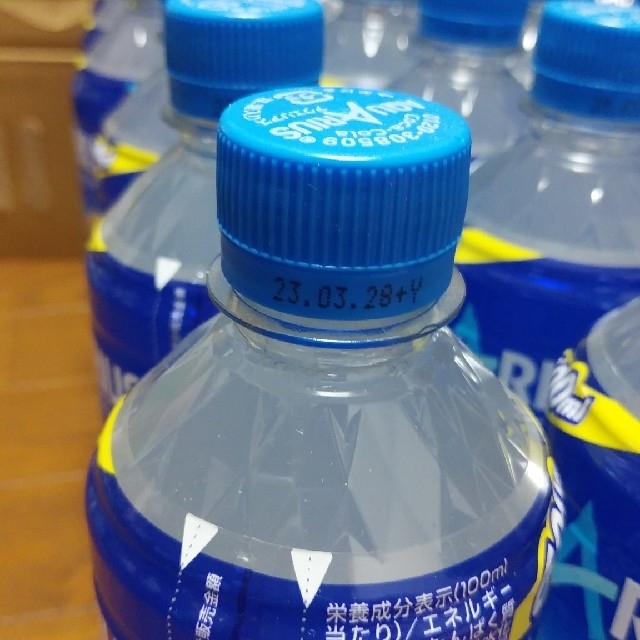 コカ・コーラ(コカコーラ)のアクエリアス 600ml 24本 食品/飲料/酒の飲料(ソフトドリンク)の商品写真