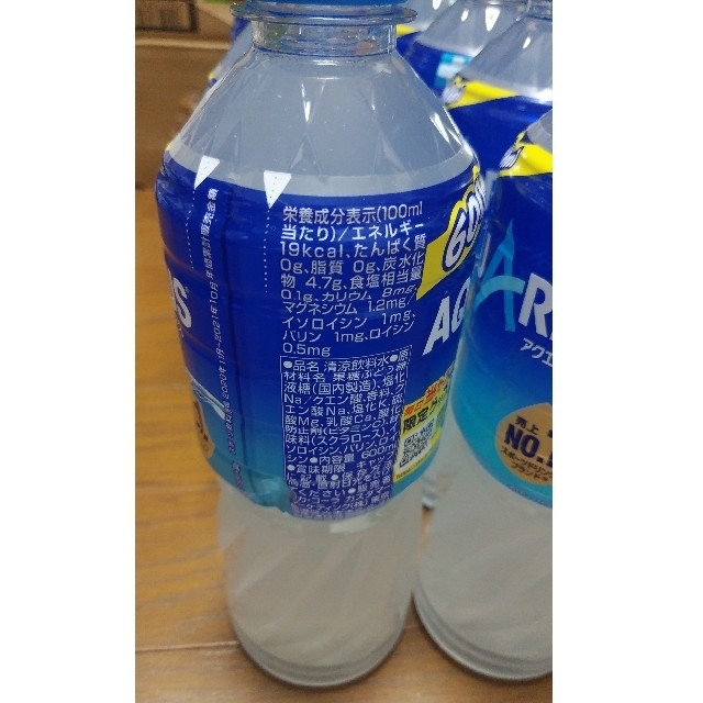 コカ・コーラ(コカコーラ)のアクエリアス 600ml 24本 食品/飲料/酒の飲料(ソフトドリンク)の商品写真