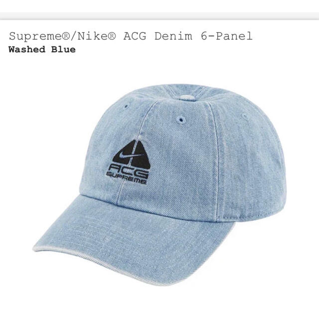 supreme Nike AGC Denim 6-Panel