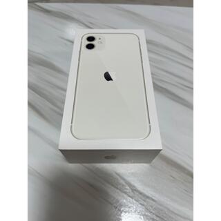 アップル iPhone11 64GB ホワイト au(スマートフォン本体)