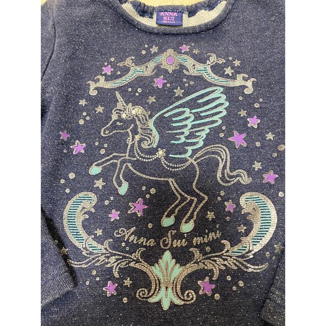 反物 浴衣 ANNA SUI mini アナスイミニ/ユニコーン星座Tシャツ