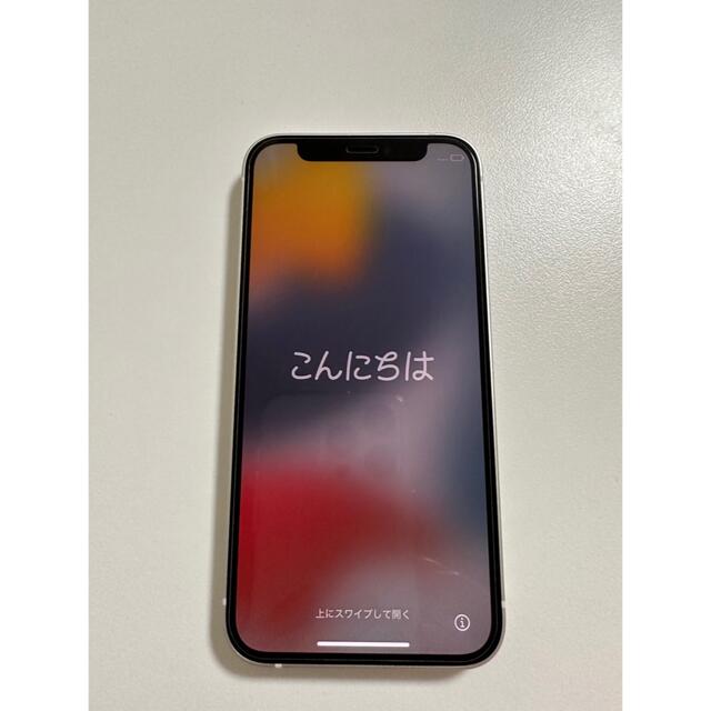 iphone12 mini 64GB ホワイト