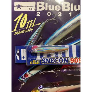 ブルーブルー(BLUE BLUE)のスネコン90s   (ルアー用品)