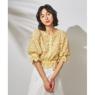 GRACE CONTINENTAL - グレースコンチネンタル 刺繍スカート イエロー
