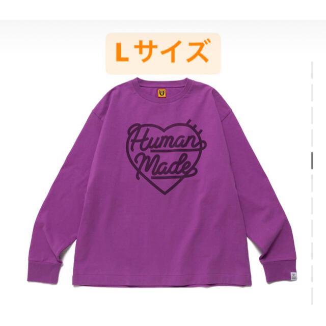 HUMAN MADE HEART L/S T-SHIRT ロンT ハート XL