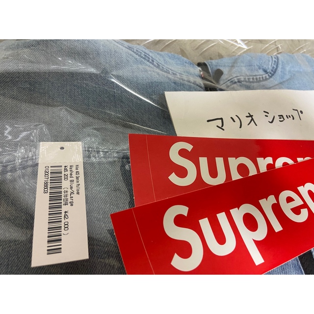 Supreme(シュプリーム)のSupreme Nike ACG Denim Pullover XL メンズのジャケット/アウター(ブルゾン)の商品写真