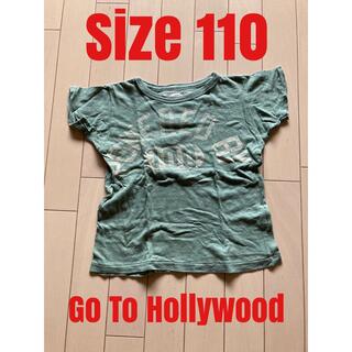 ゴートゥーハリウッド(GO TO HOLLYWOOD)の【サイズ 110】Go to Hollywoodゴートゥハリウッド 半袖Tシャツ(Tシャツ/カットソー)