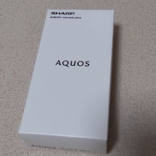 アクオス(AQUOS)の【新品ブラック】AQUOS sense4 plus(スマートフォン本体)