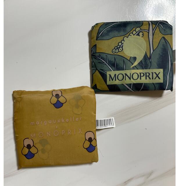 MONOPRIX （モノプリ）エコバッグ 2個セット レディースのバッグ(エコバッグ)の商品写真