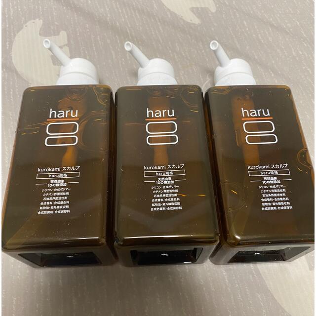 haru シャンプー 400ml 3本セット