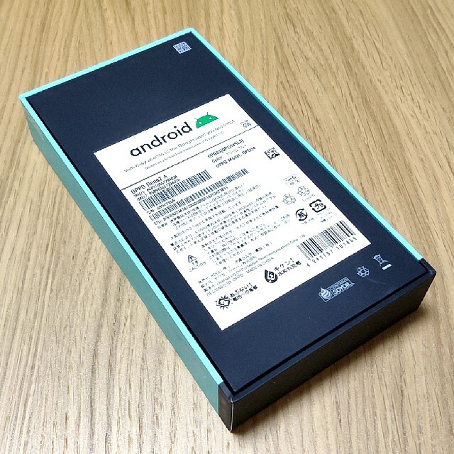 OPPO Reno7 A OPG04 ドリームブルー 9