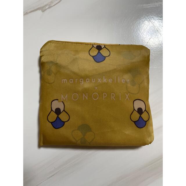 MONOPRIX （モノプリ）エコバッグ 2個セット レディースのバッグ(エコバッグ)の商品写真