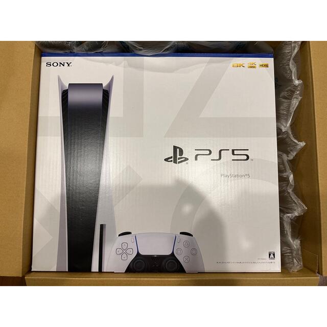 SONY - 【新品・未使用】PlayStation 5 ディスクドライブ搭載モデル