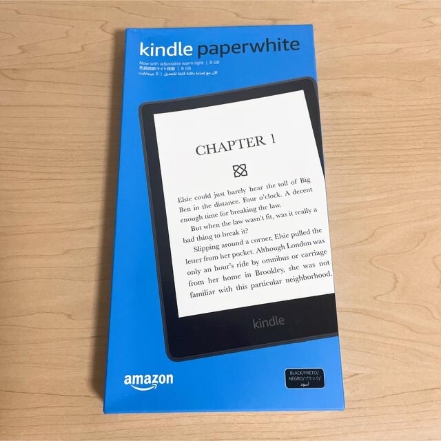 Kindle Paperwhite 電子書籍リーダー Wi-Fi 8GB