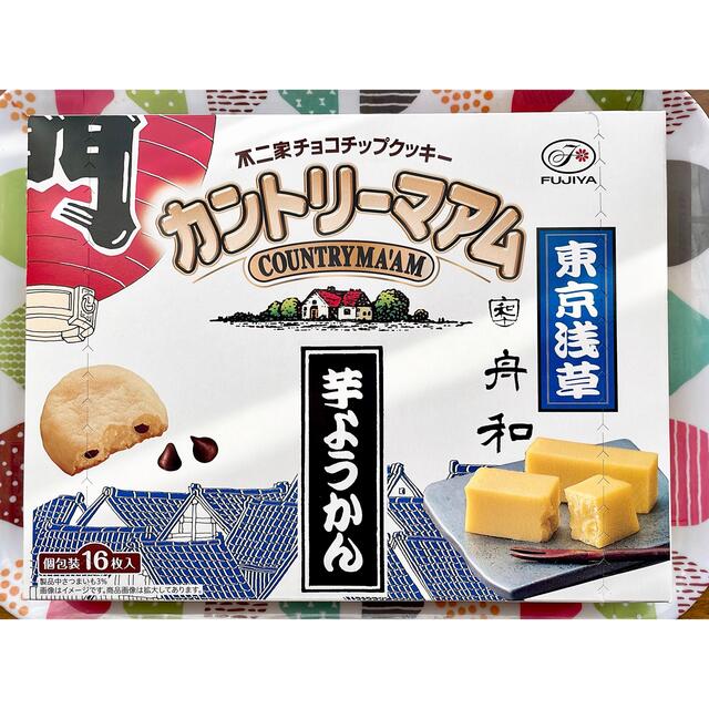 不二家(フジヤ)のカントリーマアム 芋ようかん 東京限定 個包装 クッキー お菓子 食品/飲料/酒の食品(菓子/デザート)の商品写真