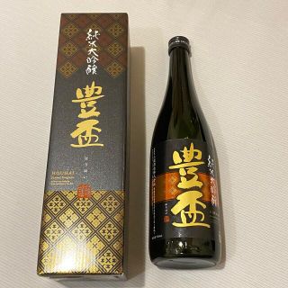 日本酒セット　鳳凰美田　豊盃　而今　天美　寫樂　大吟醸