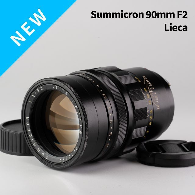 LEICA(ライカ)のキレキレオールド中望遠！Leica SUMMICRON 90mm 2nd 前期 スマホ/家電/カメラのカメラ(レンズ(単焦点))の商品写真