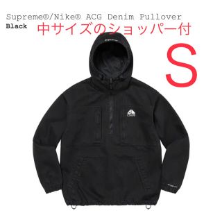 シュプリーム(Supreme)のSupreme Nike ACG Denim Pullover(Gジャン/デニムジャケット)