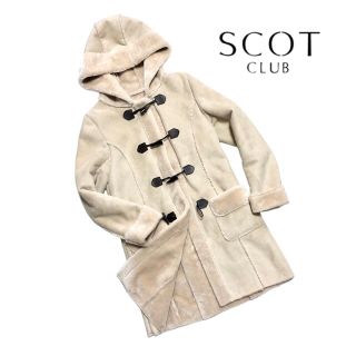 スコットクラブ(SCOT CLUB)のSCOT CLUB 【美品】ムートンダッフルコート(ダッフルコート)