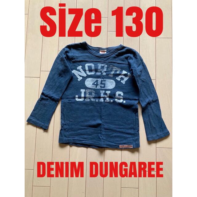 DENIM DUNGAREE(デニムダンガリー)の【サイズ130】デニムダンガリー ラグランシャツ フットボールシャツ 七分 長袖 キッズ/ベビー/マタニティのキッズ服男の子用(90cm~)(Tシャツ/カットソー)の商品写真