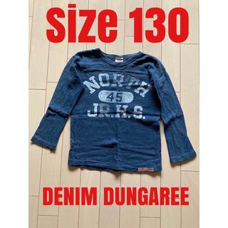 デニムダンガリー(DENIM DUNGAREE)の【サイズ130】デニムダンガリー ラグランシャツ フットボールシャツ 七分 長袖(Tシャツ/カットソー)